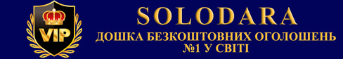 solodara.com