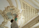 Stucco Molding