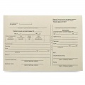 Cash Register Forms