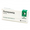 Лекарства для желудка и кишечника