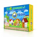 Средства для выгребных ям, биопрепараты