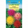 Семена георгины 