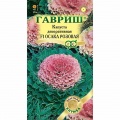 Семена капусты 