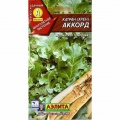 Семена катрана