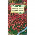 Семена камнеломки