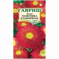 Семена астры 