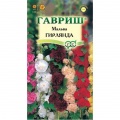 Семена мальвы