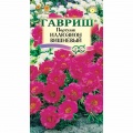Семена портулака 
