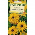 Семена рудбекии 