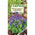 Семена фиалки 