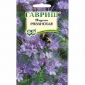 Семена фацелии