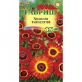 Семена хризантемы 