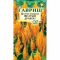 Семена целозии