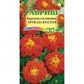 Семена бархатцев 
