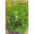 Семена укропа