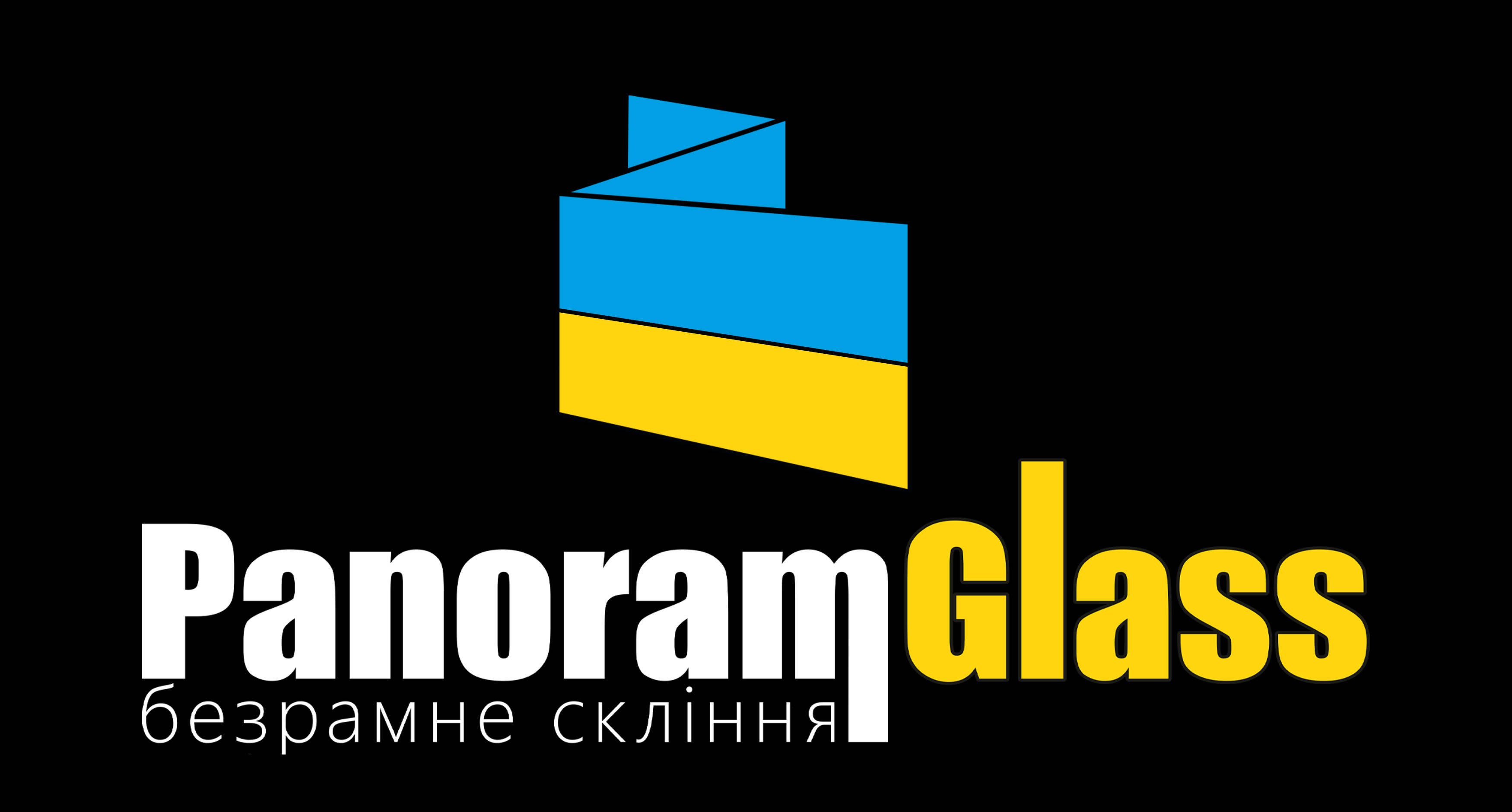 Раздвижное безрамное PanoramGlass