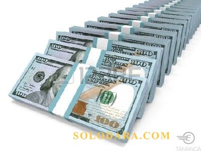 LOAN==BELIEVE IT OR NOT YOU CAN GET YOUR LOANS IN LESS THAN AN HOUR
