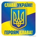 Ремонт  Вашого Авто на Лівому березі Києва