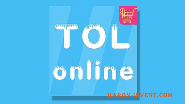 TolOnline 