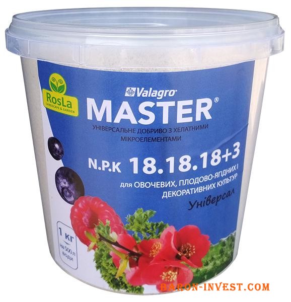 Комплексне мінеральне добриво Master (Мастер), 1кг, NPK 18.18.18 + 3Mg, Valagro, Весна-літо